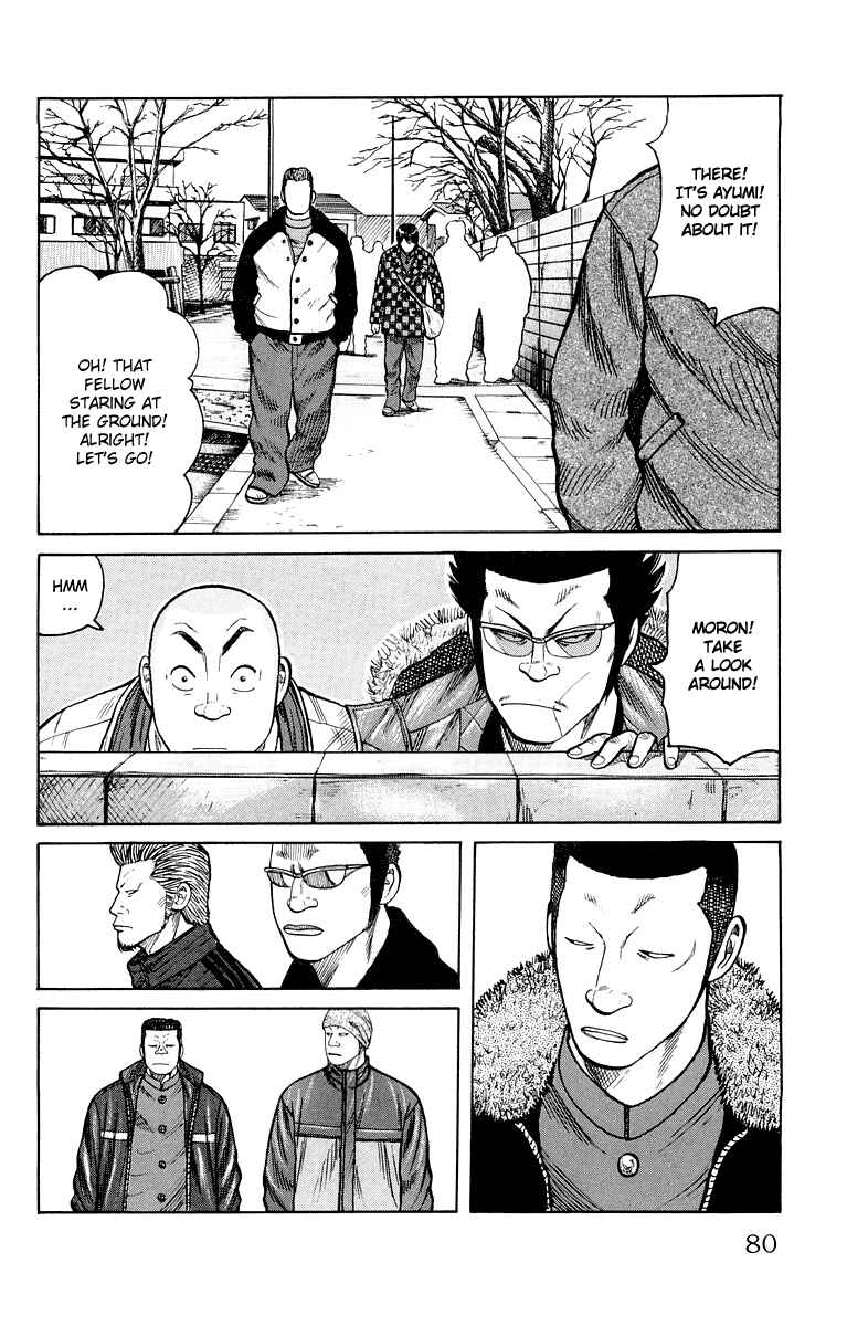 Page 24 Chapter 38 Worst