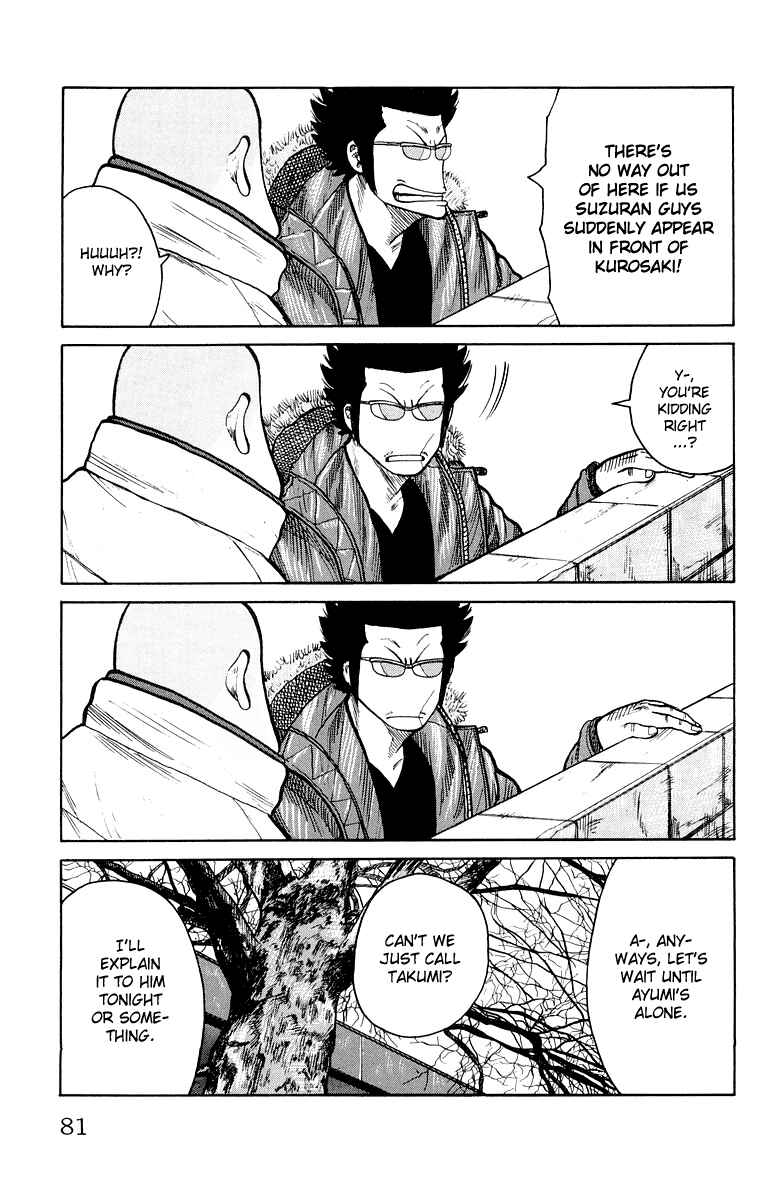 Page 25 Chapter 38 Worst