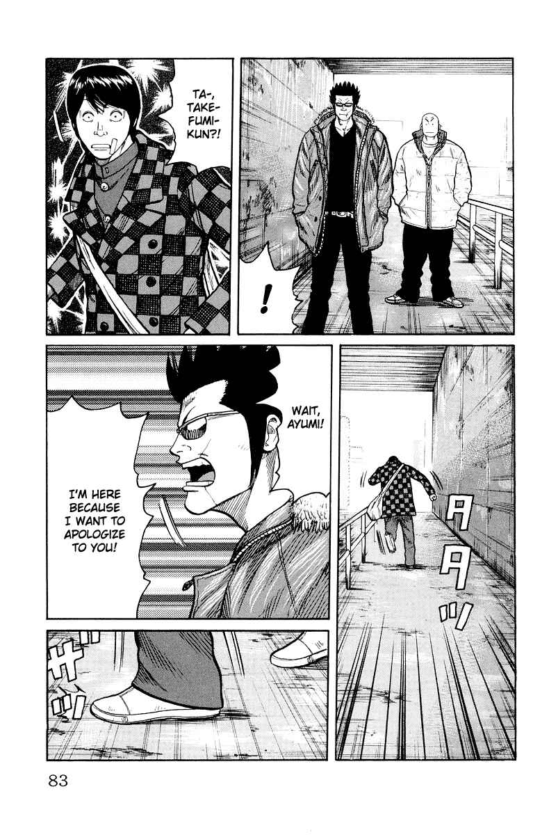 Page 27 Chapter 38 Worst