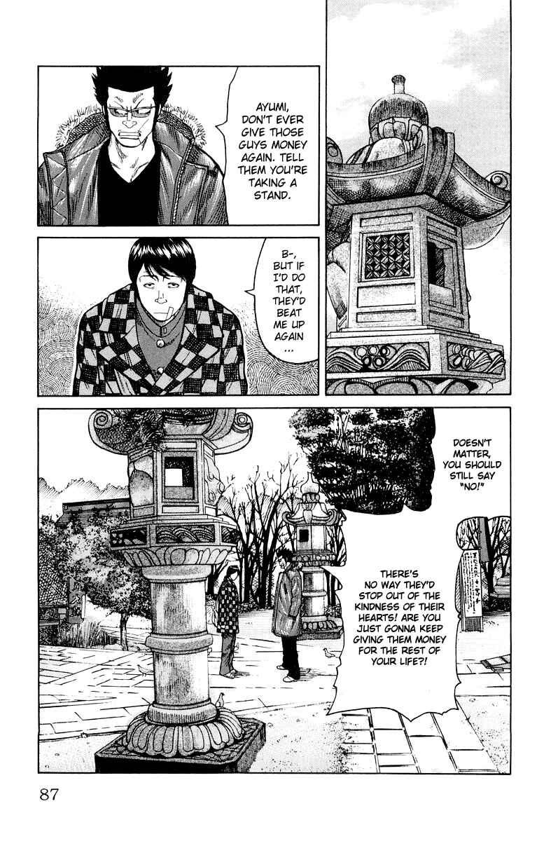 Page 31 Chapter 38 Worst