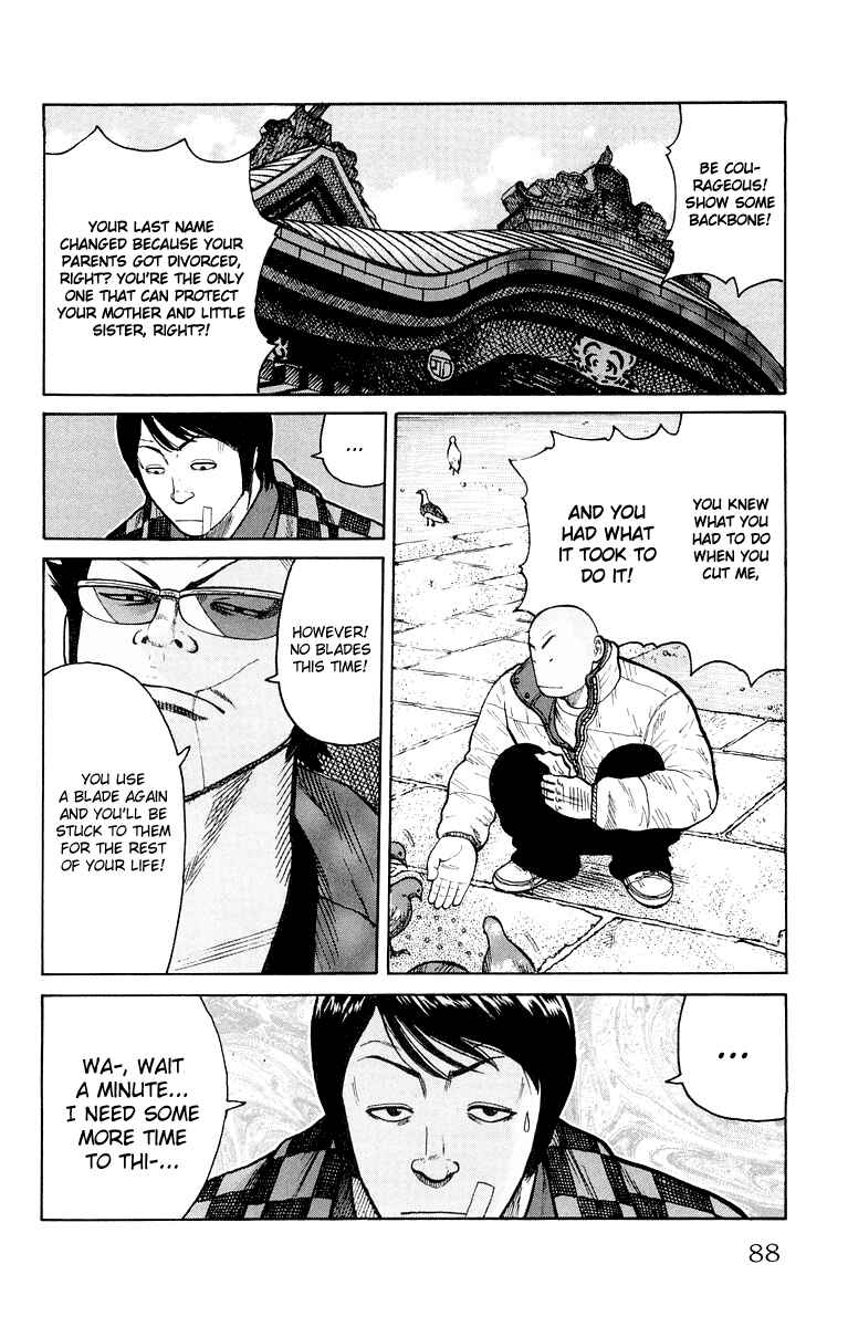 Page 32 Chapter 38 Worst