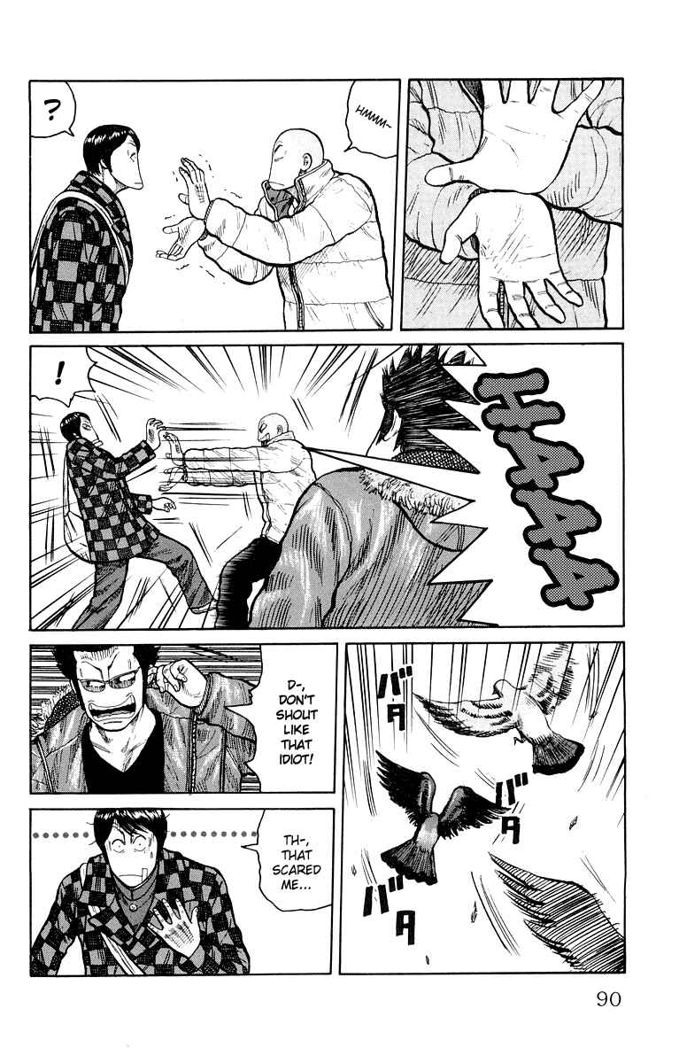 Page 34 Chapter 38 Worst