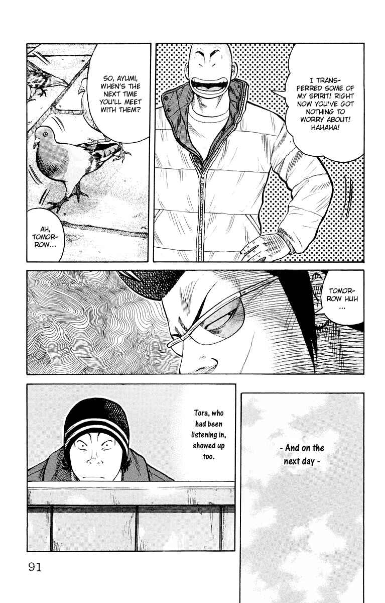 Page 35 Chapter 38 Worst