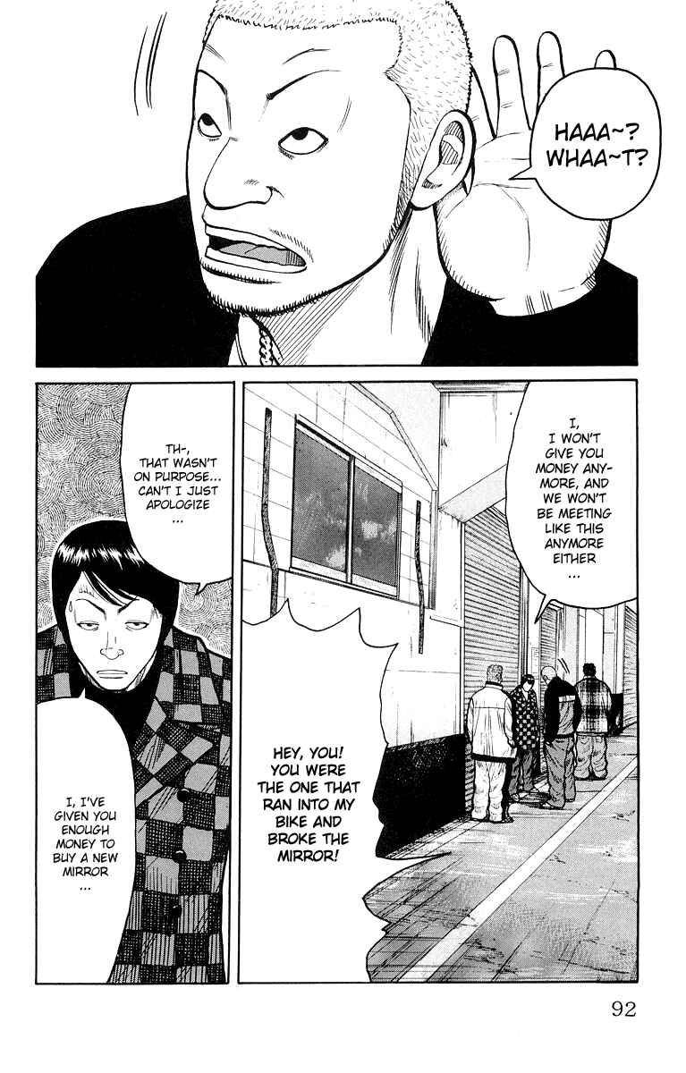 Page 36 Chapter 38 Worst