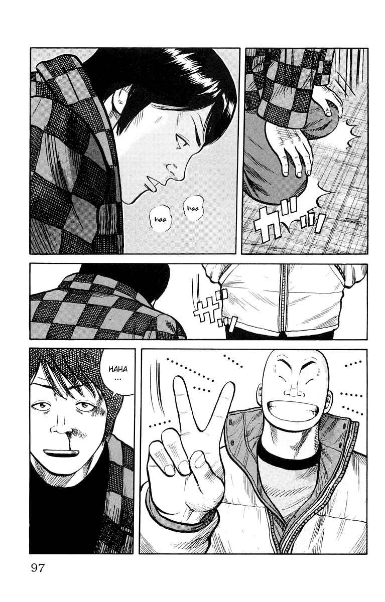 Page 41 Chapter 38 Worst