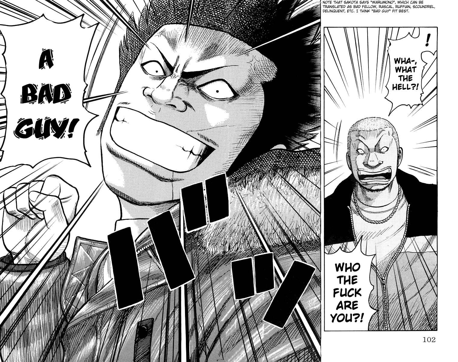 Page 46 Chapter 38 Worst