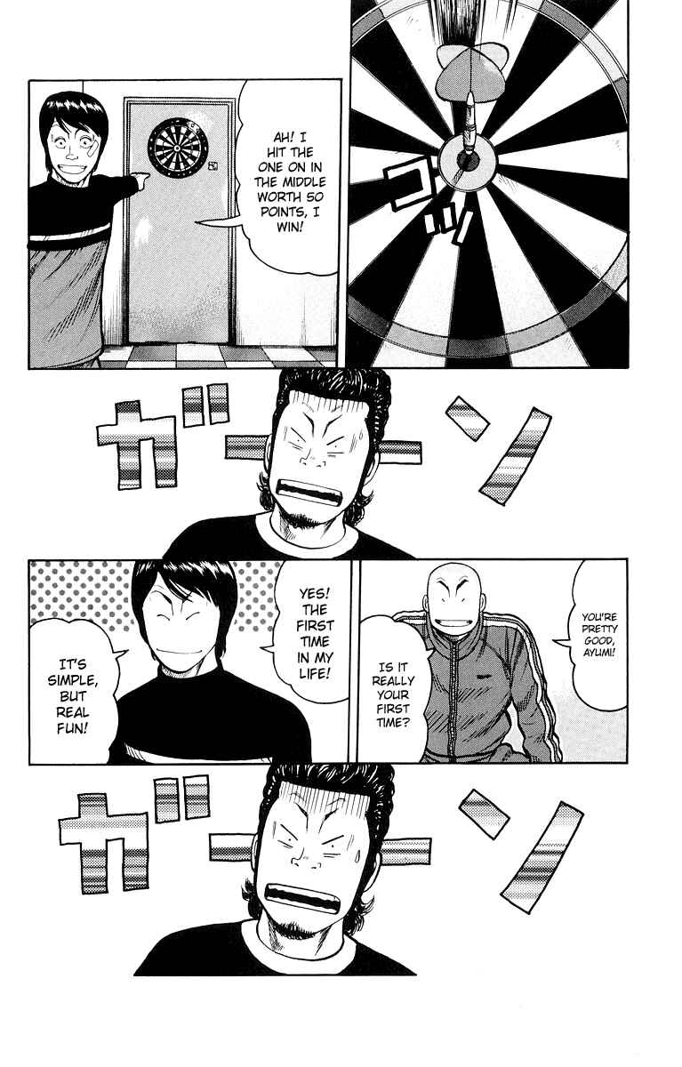 Page 49 Chapter 38 Worst