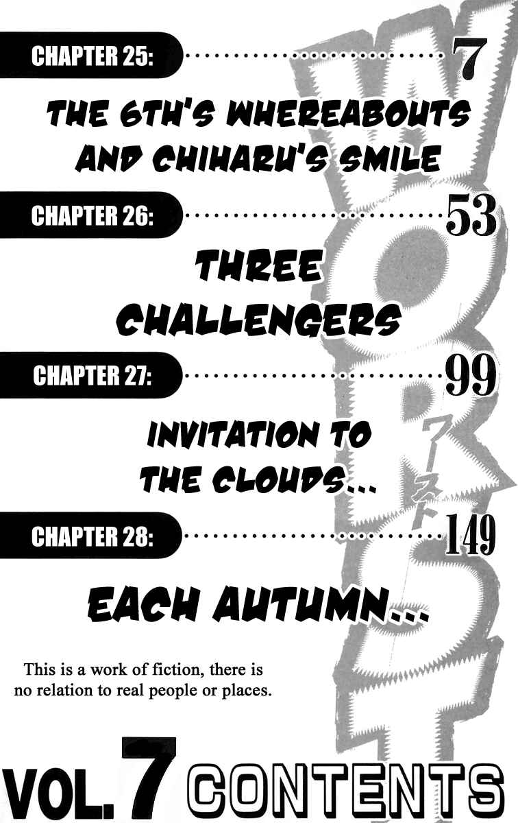 Page 10 Chapter 25 Worst