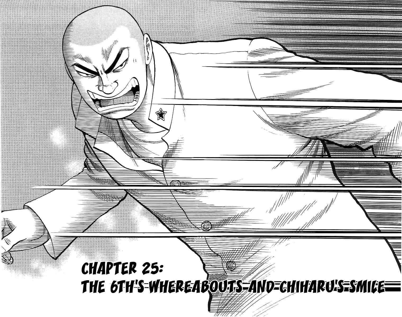 Page 12 Chapter 25 Worst