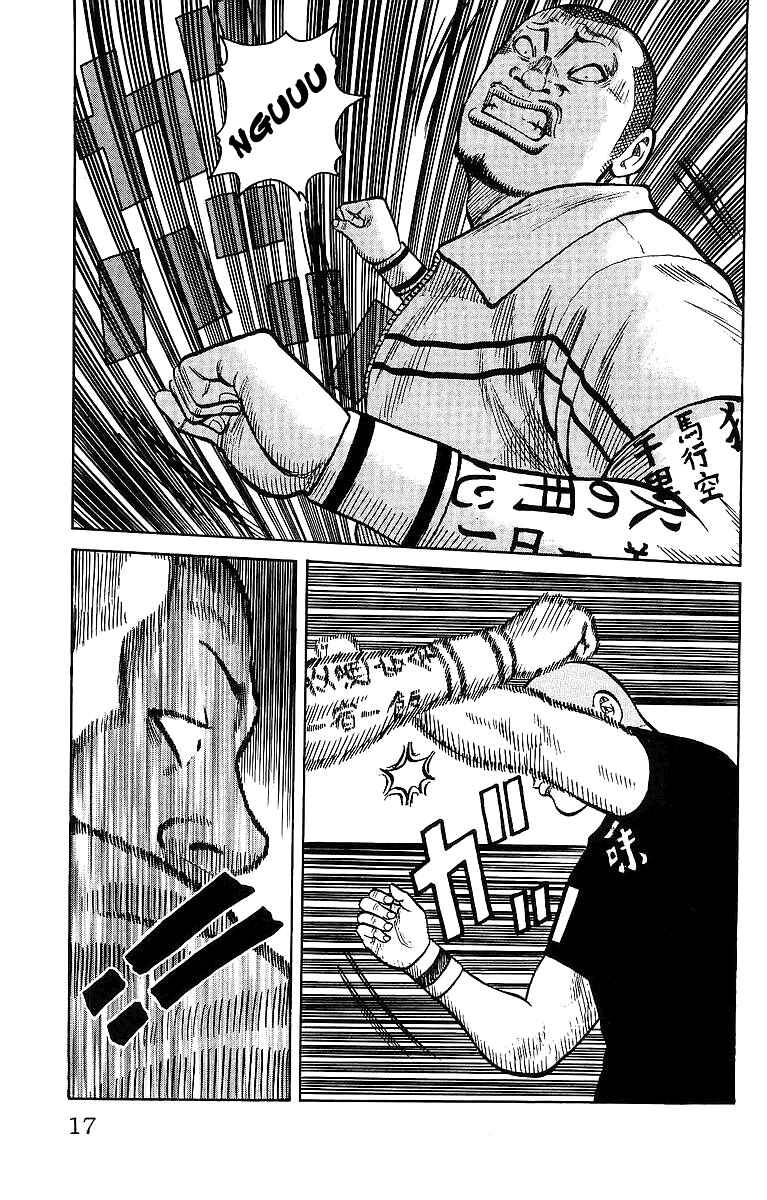 Page 19 Chapter 25 Worst