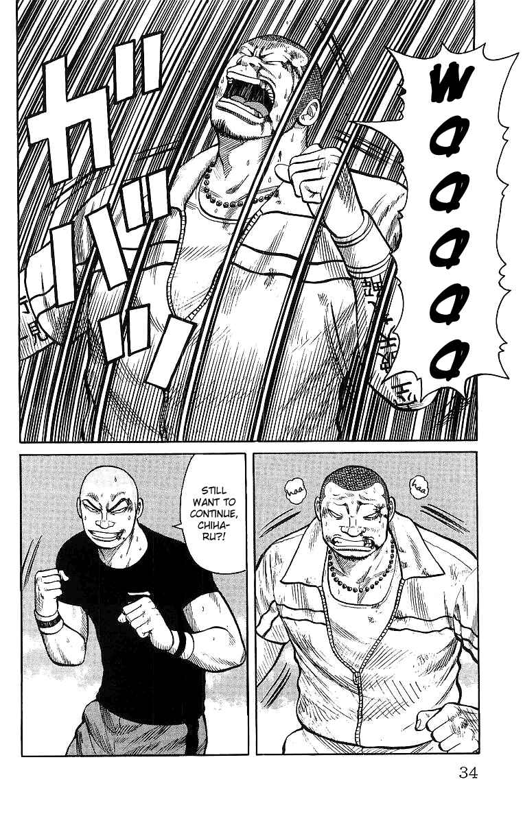 Page 35 Chapter 25 Worst