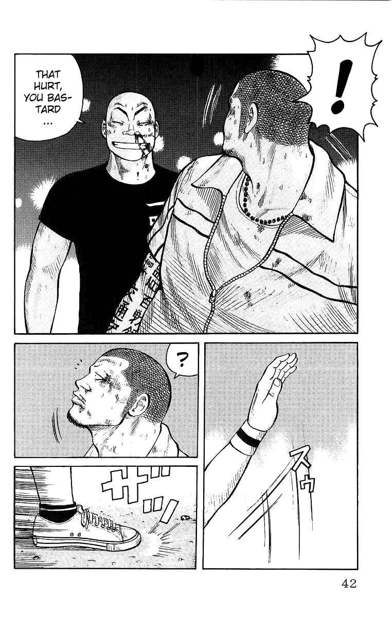Page 43 Chapter 25 Worst