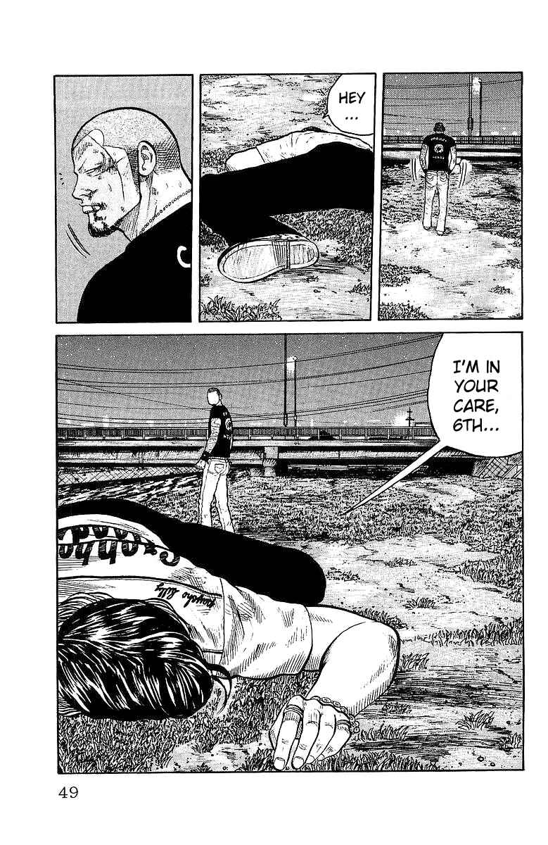 Page 50 Chapter 25 Worst