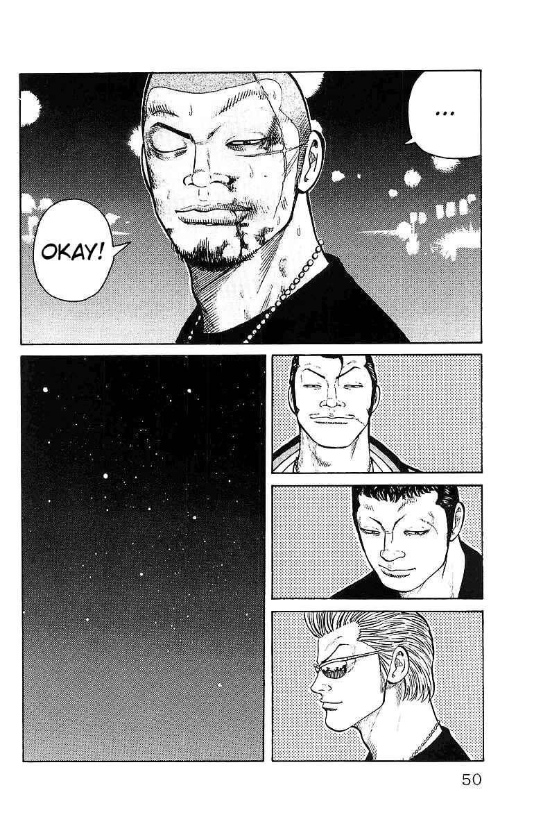 Page 51 Chapter 25 Worst