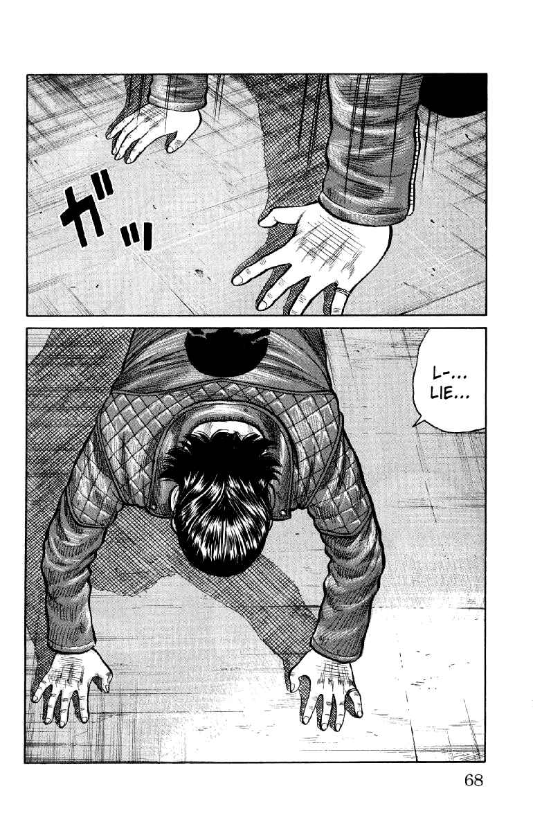 Page 13 Chapter 54 Worst