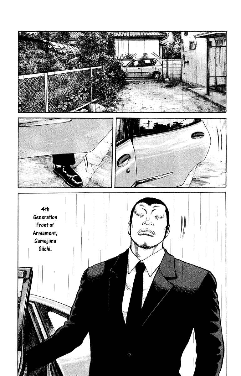 Page 32 Chapter 54 Worst