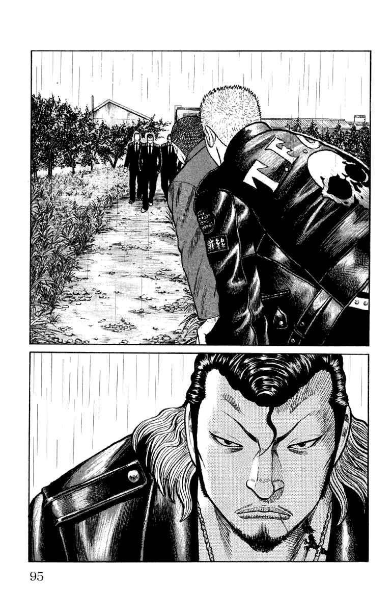 Page 38 Chapter 54 Worst