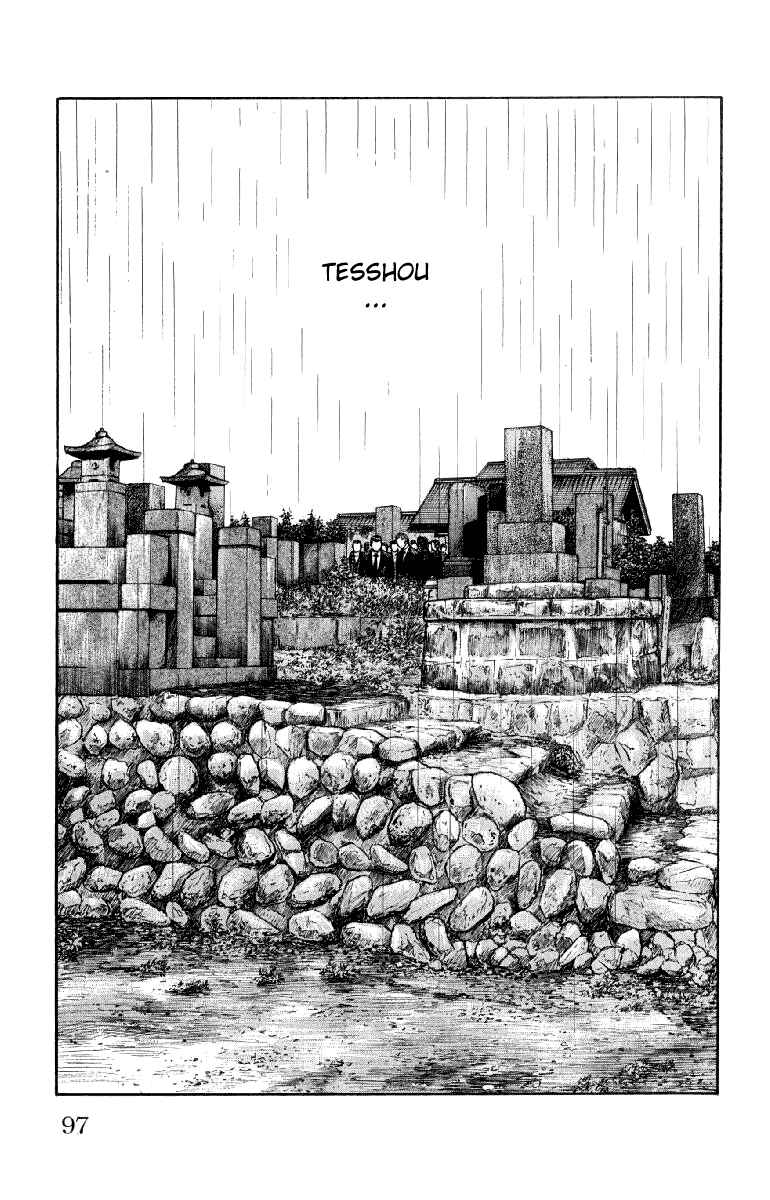 Page 40 Chapter 54 Worst