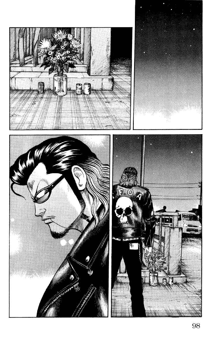 Page 41 Chapter 54 Worst