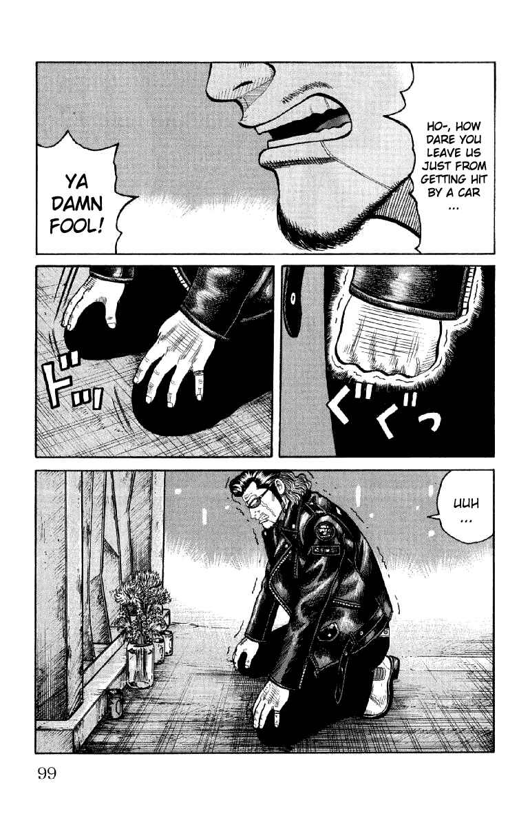 Page 42 Chapter 54 Worst