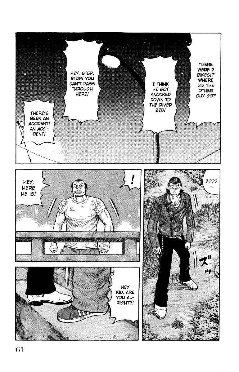 Page 7 Chapter 54 Worst