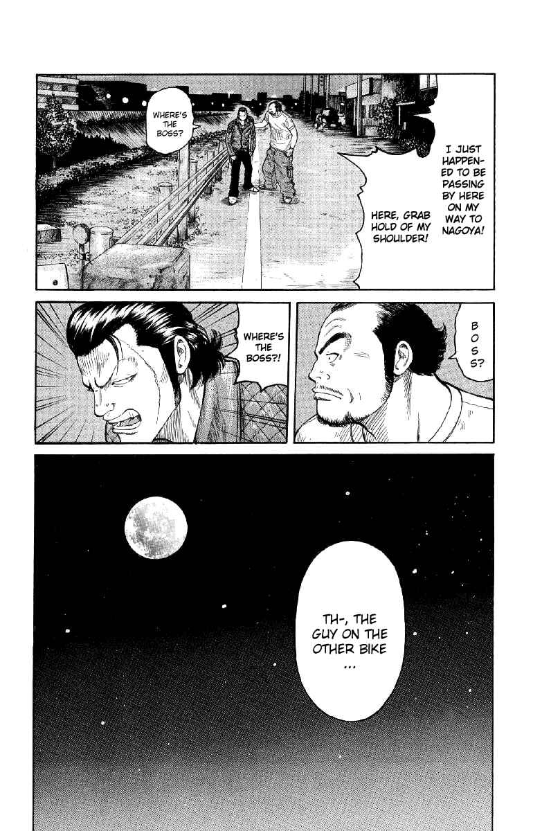 Page 8 Chapter 54 Worst