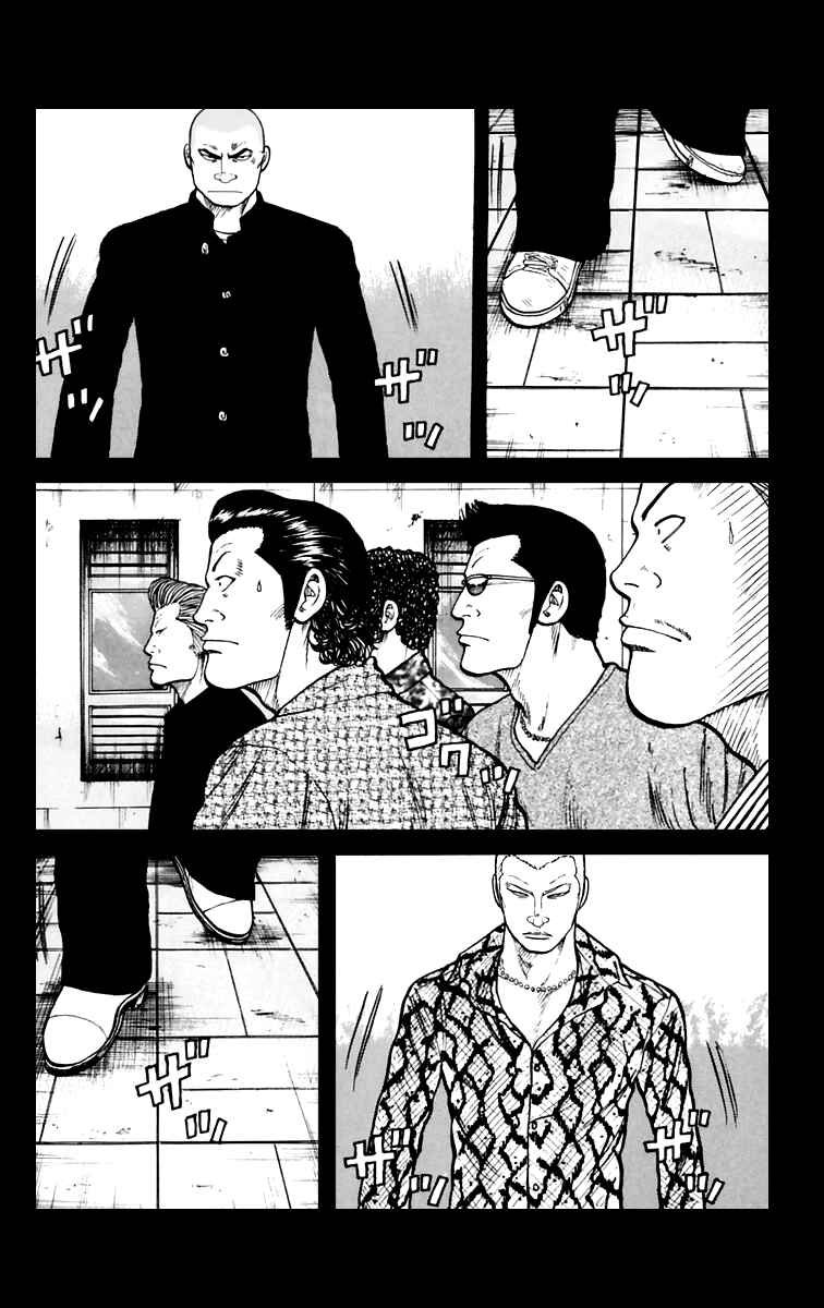 Page 11 Chapter 6 Worst