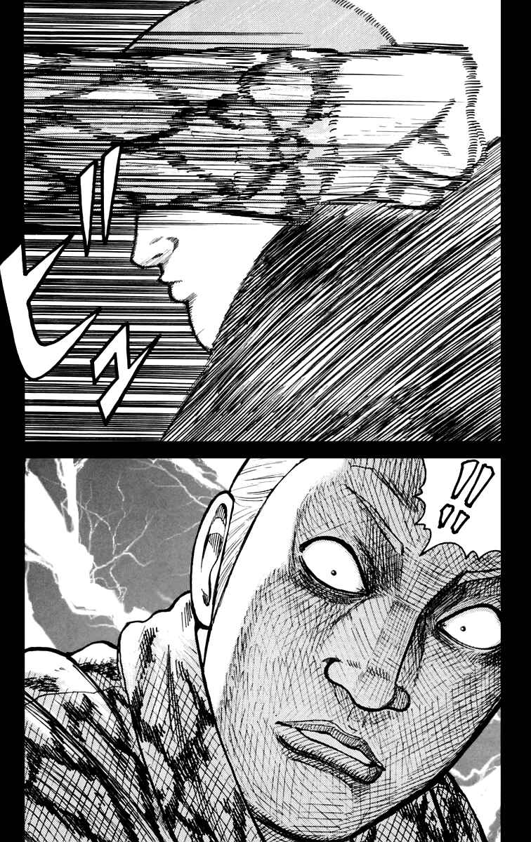 Page 15 Chapter 6 Worst