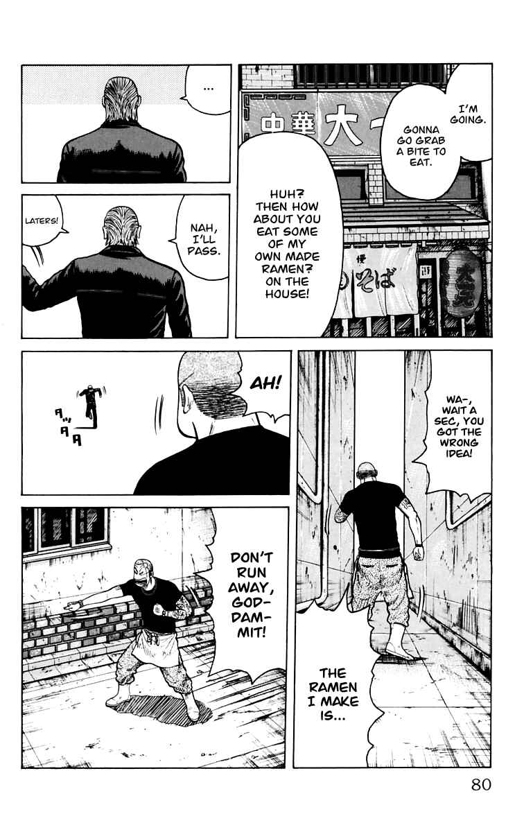 Page 25 Chapter 6 Worst