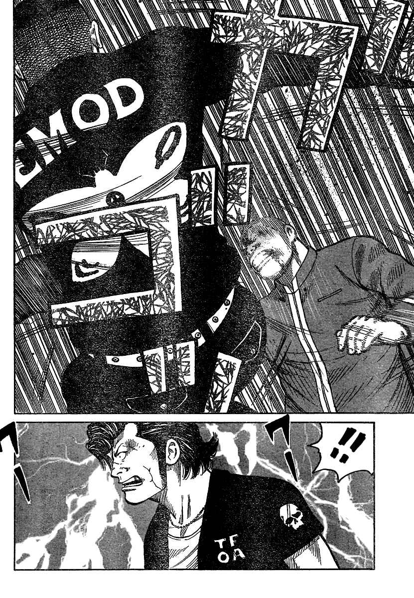 Page 13 Chapter 102 Worst