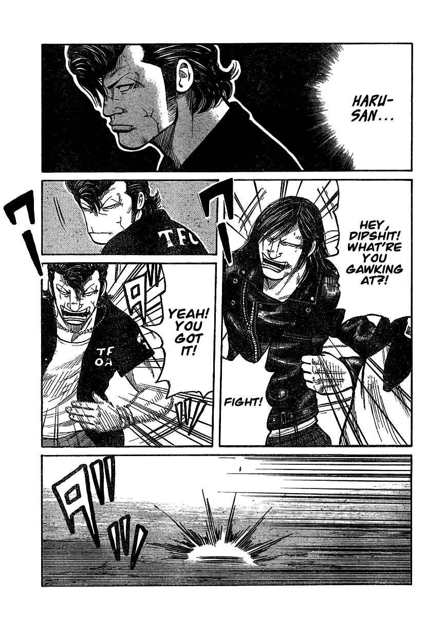 Page 16 Chapter 102 Worst