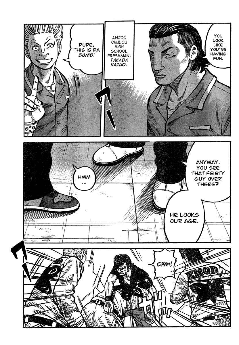 Page 18 Chapter 102 Worst