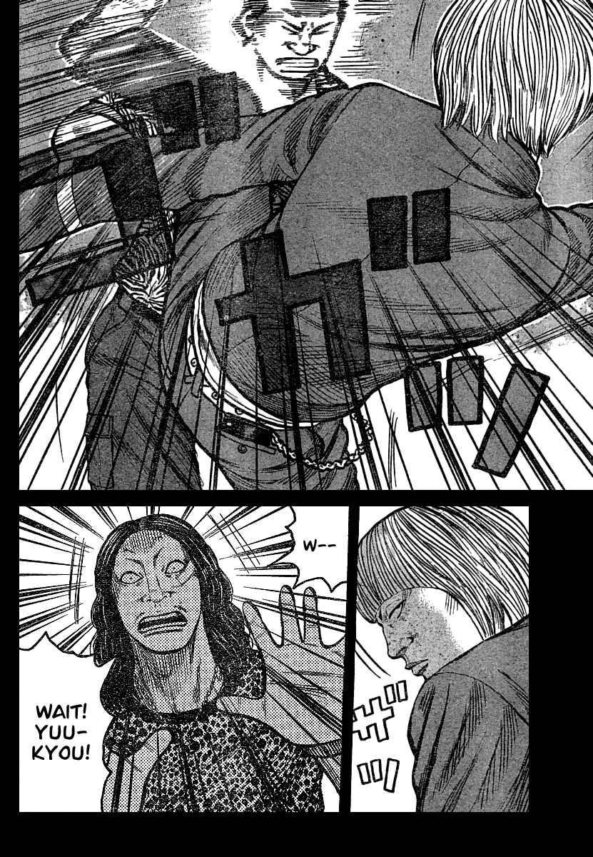 Page 27 Chapter 102 Worst