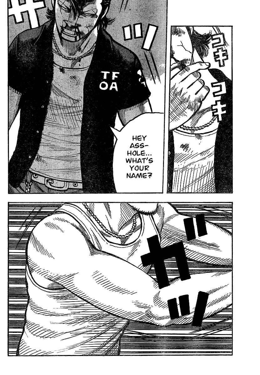 Page 33 Chapter 102 Worst