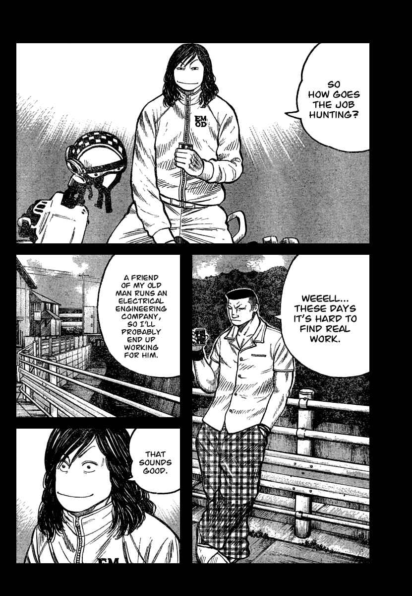 Page 5 Chapter 102 Worst