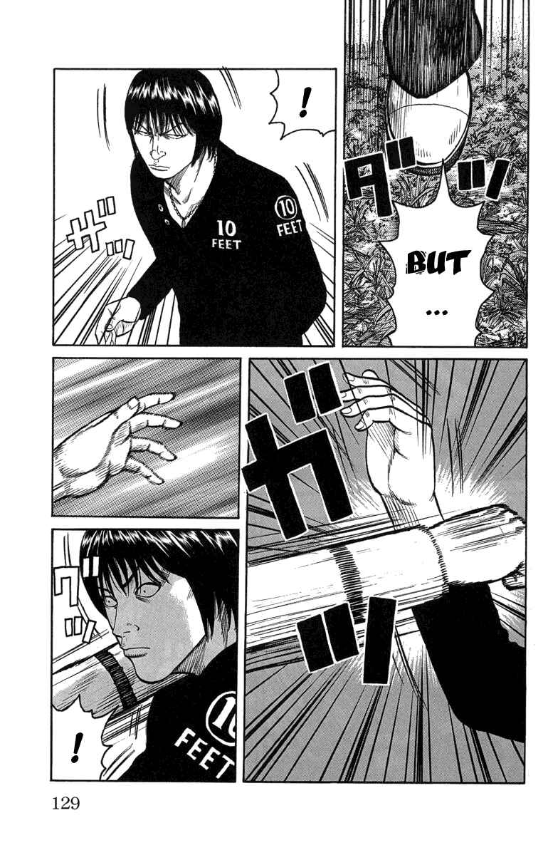 Page 20 Chapter 47 Worst