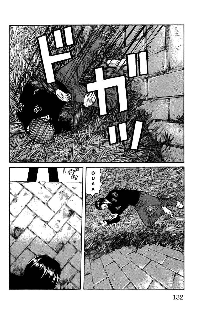Page 23 Chapter 47 Worst