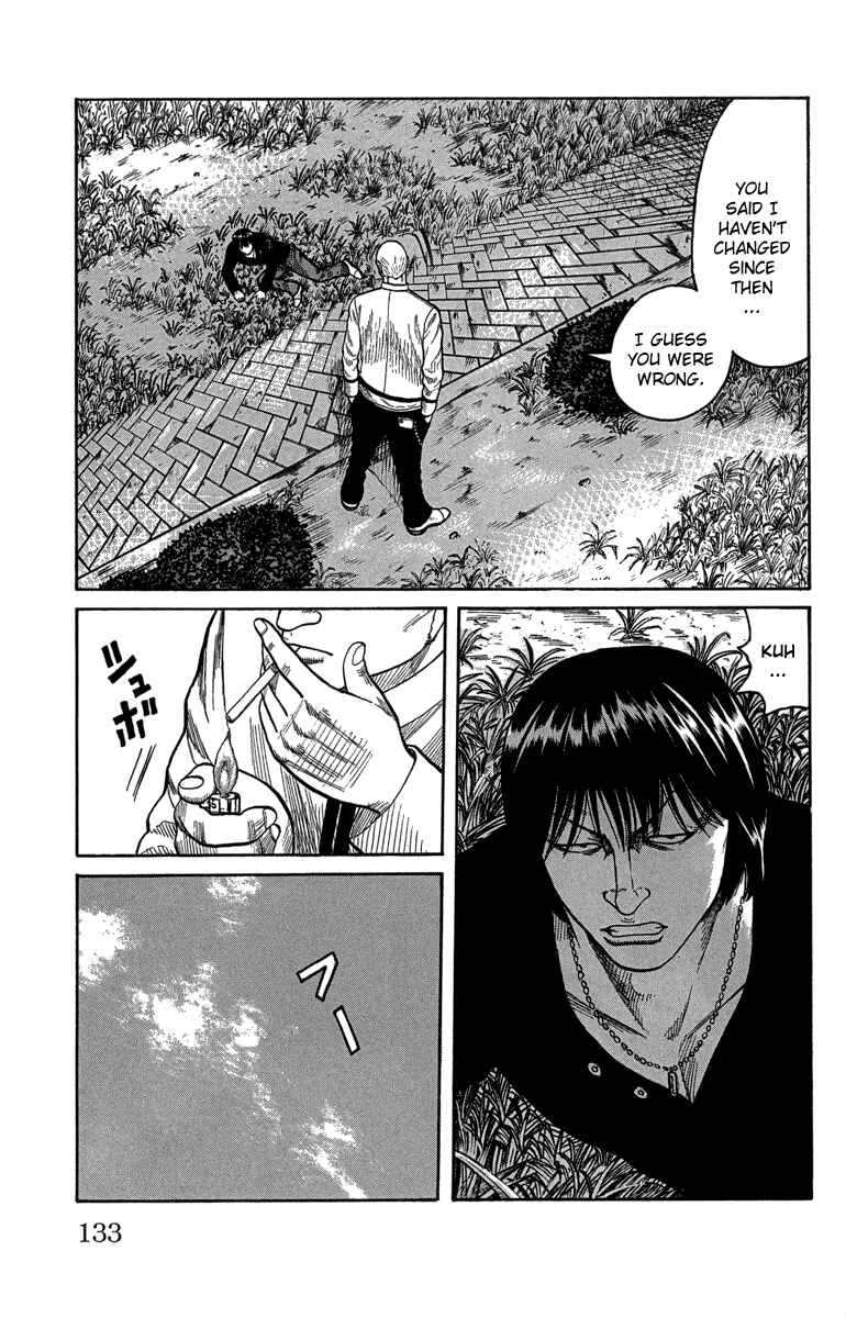 Page 24 Chapter 47 Worst