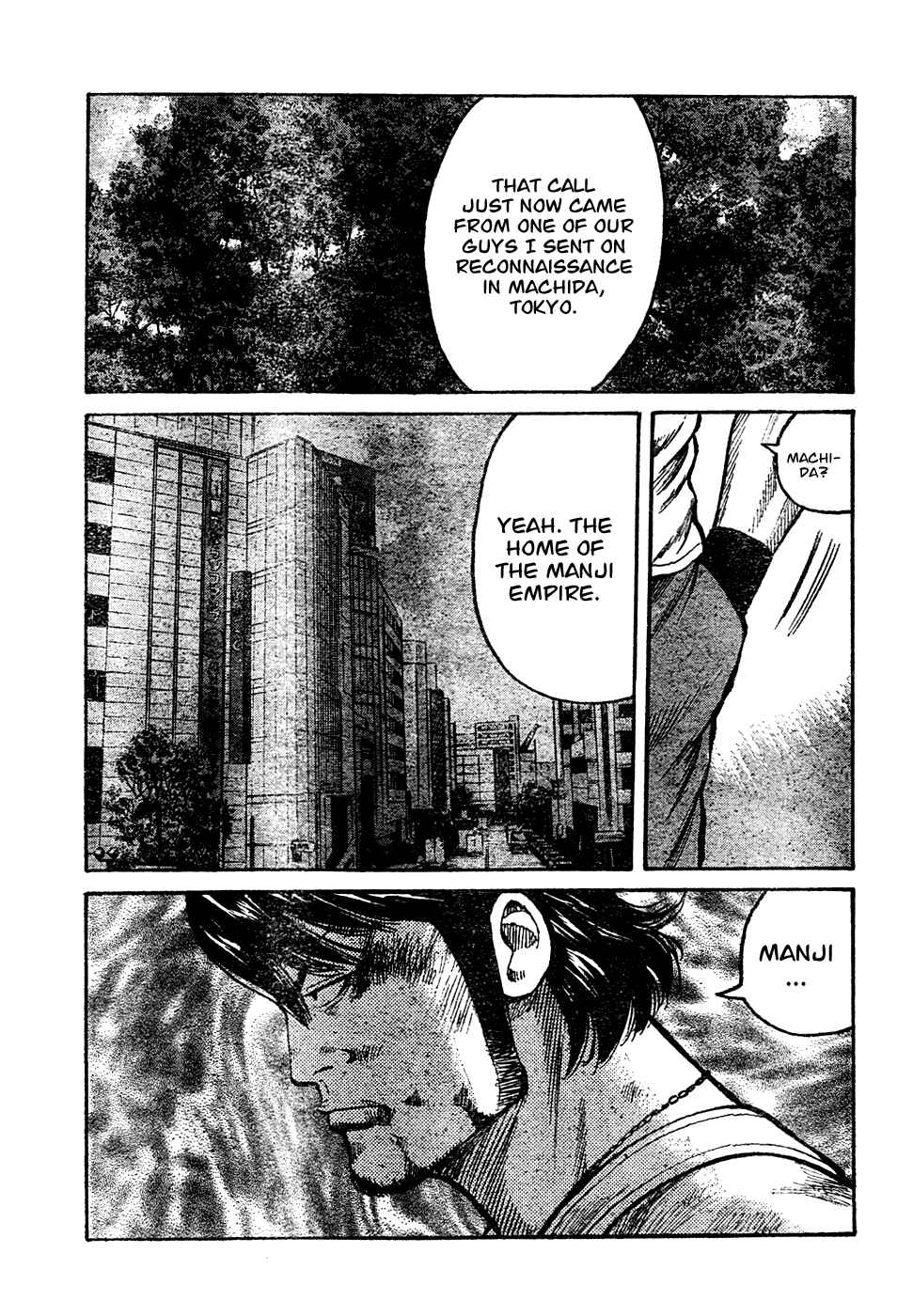 Page 18 Chapter 104 Worst