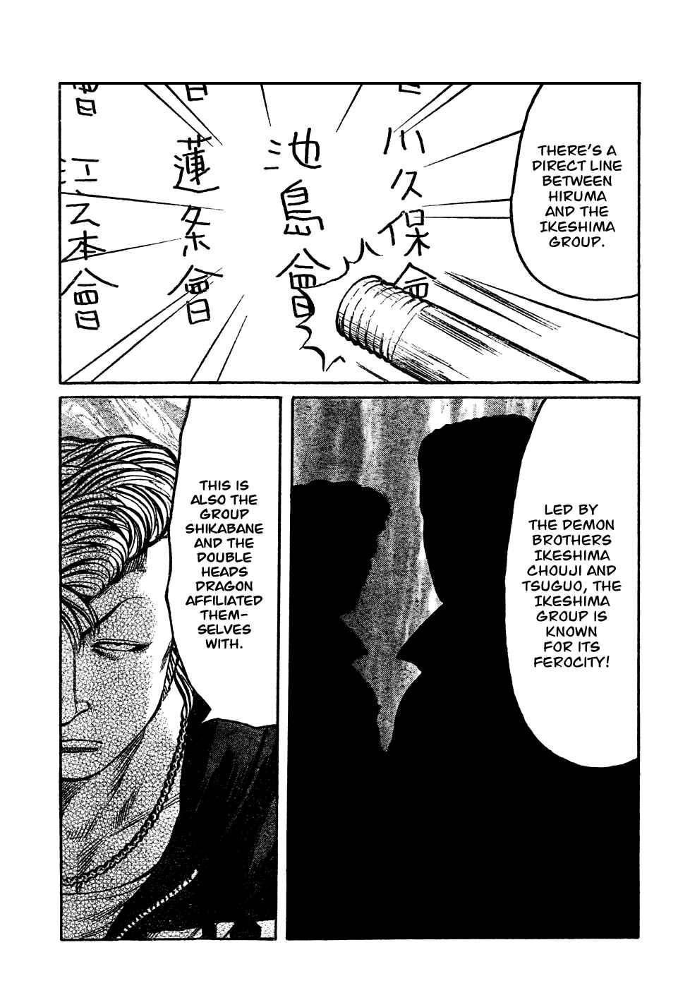 Page 40 Chapter 104 Worst