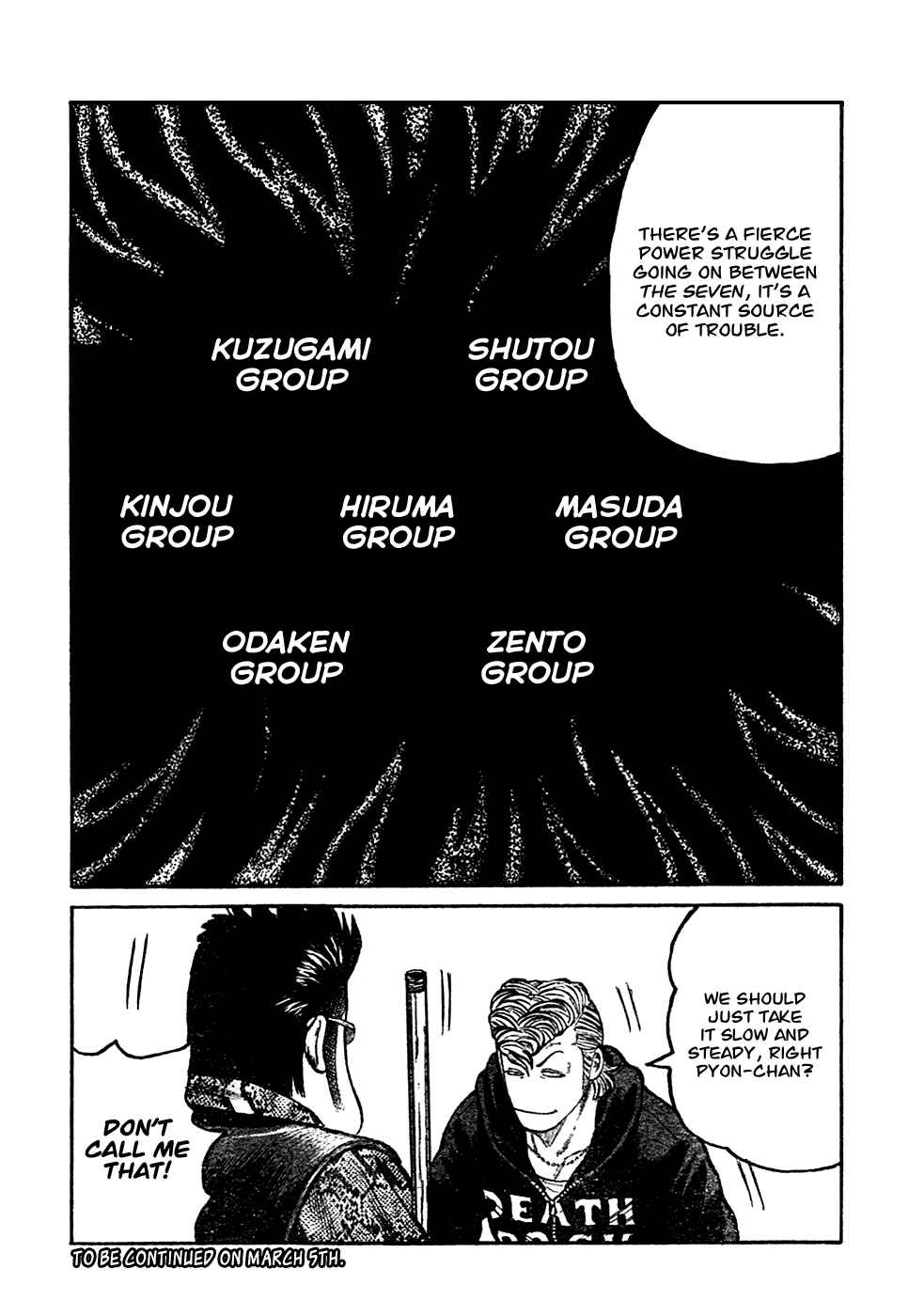Page 43 Chapter 104 Worst