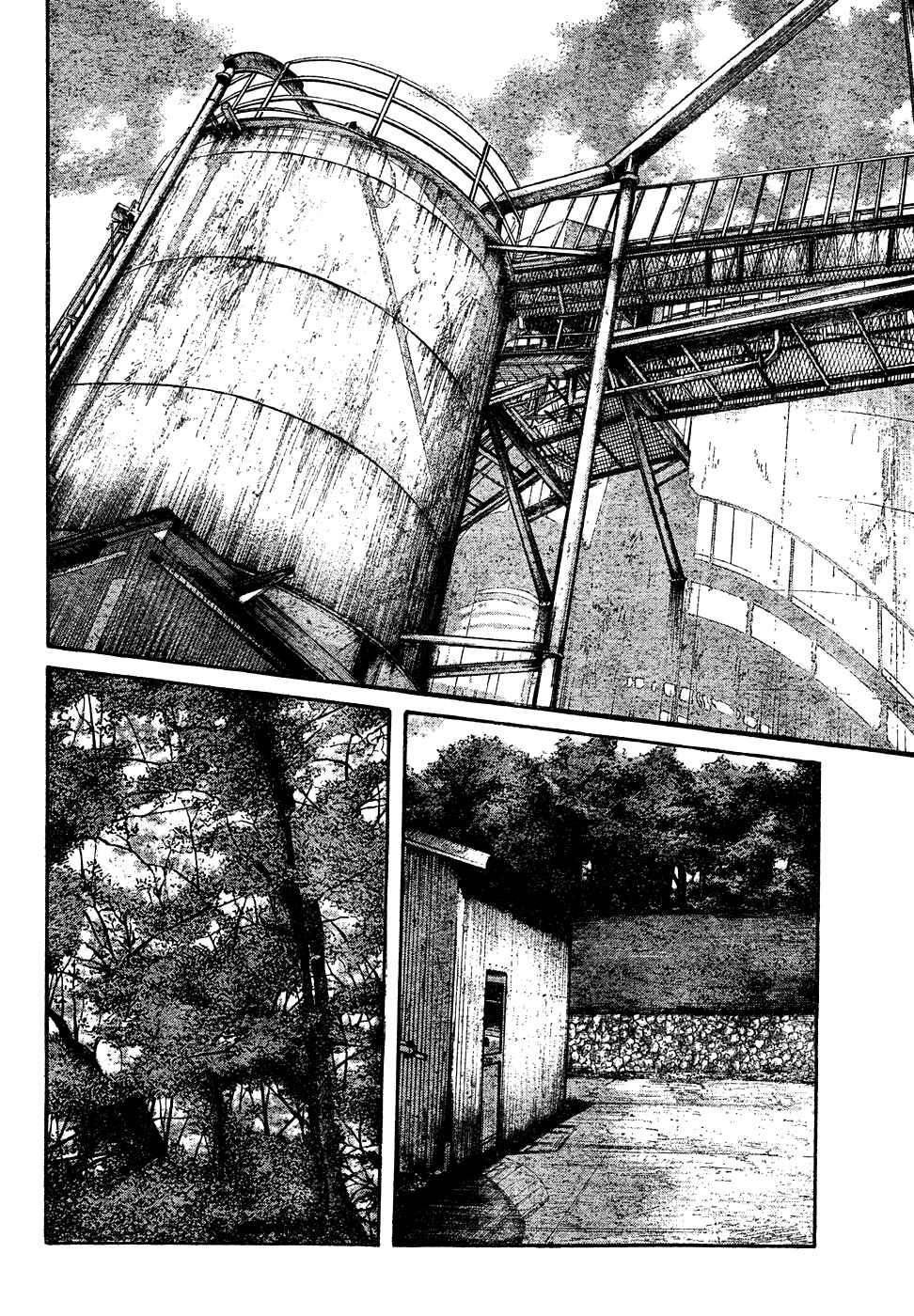 Page 9 Chapter 104 Worst