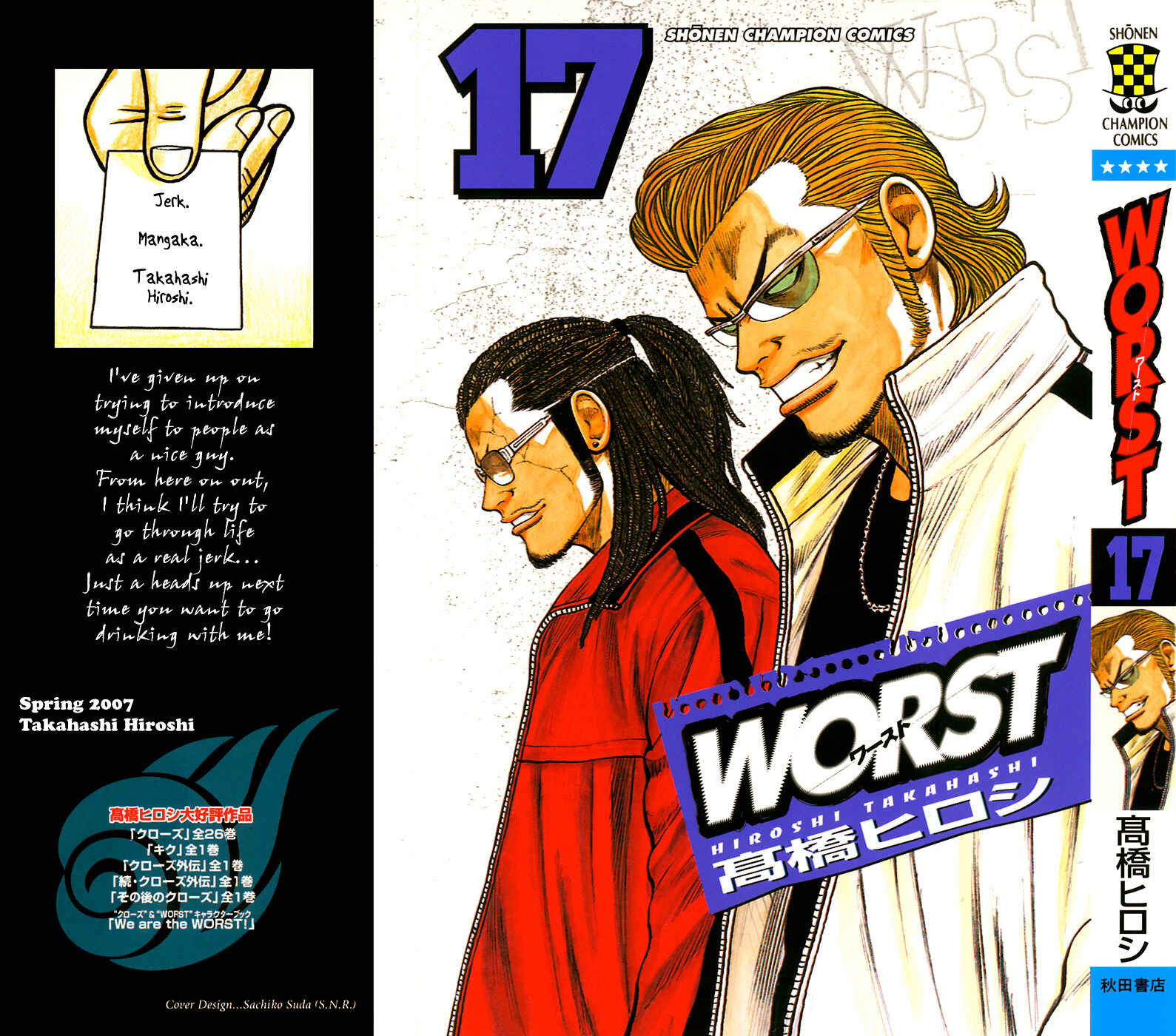 Page 1 Chapter 65 Worst