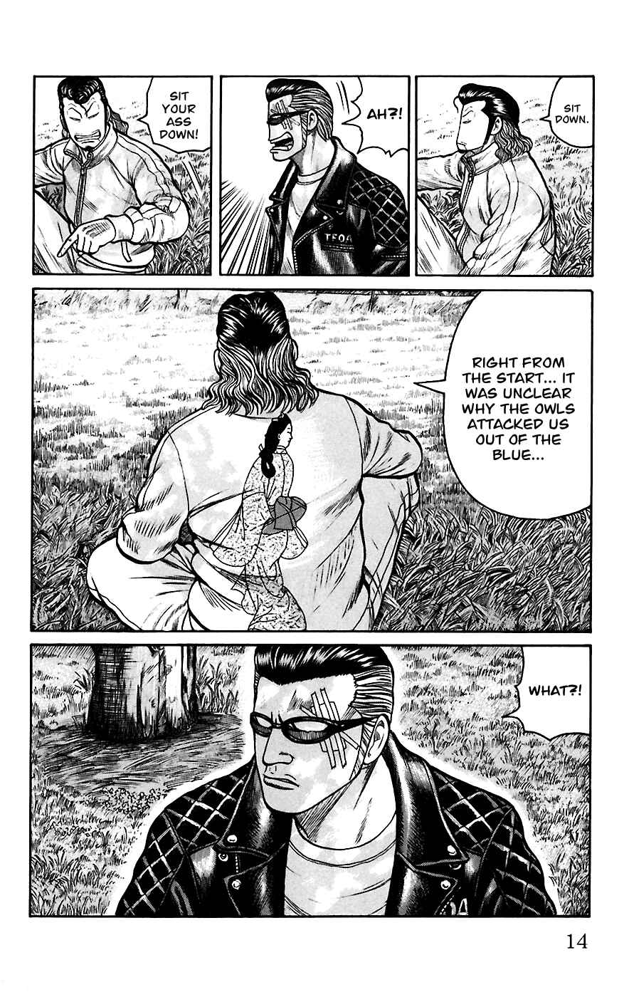 Page 13 Chapter 65 Worst