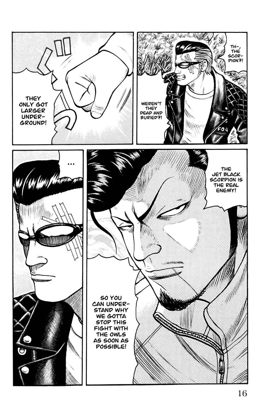 Page 15 Chapter 65 Worst
