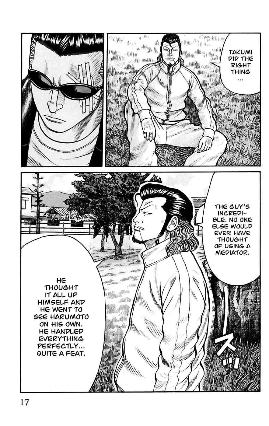 Page 16 Chapter 65 Worst