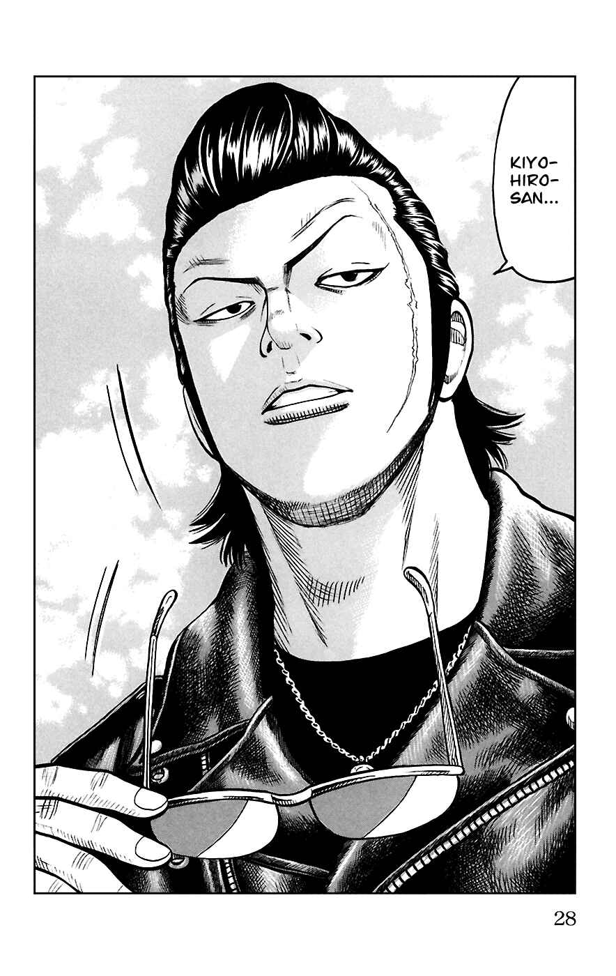 Page 25 Chapter 65 Worst