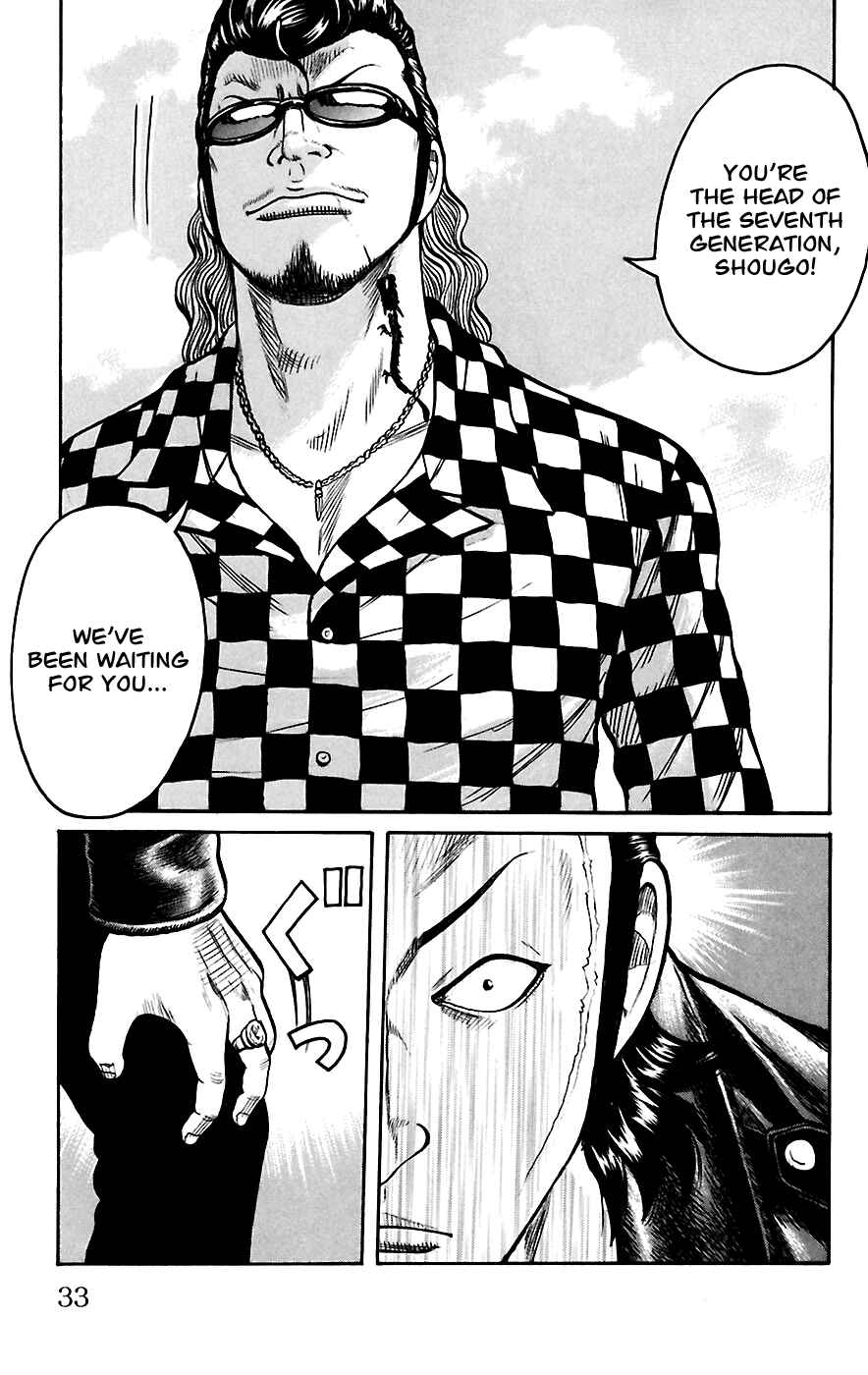 Page 30 Chapter 65 Worst