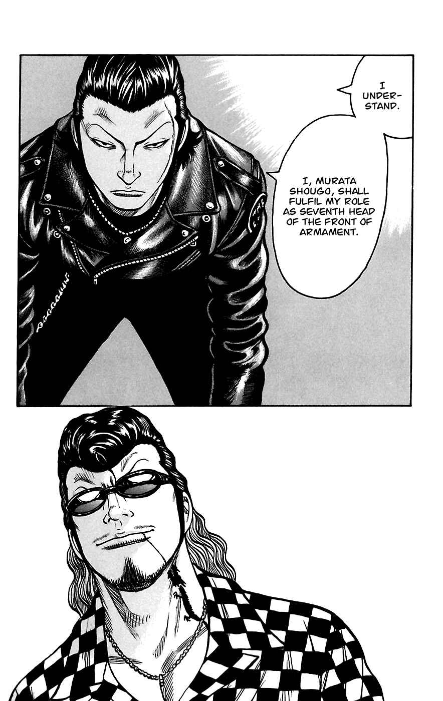 Page 31 Chapter 65 Worst