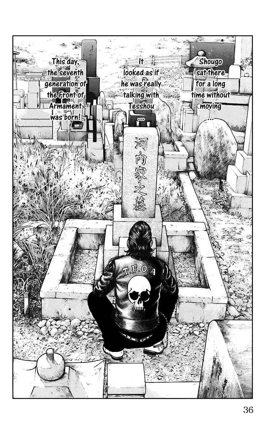 Page 33 Chapter 65 Worst